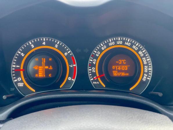 Toyota Corolla X (E140 E150) Рестайлинг с пробегом 2011 года, цена 998 000 рублей, 161800 км, седан, Автокод Объявления