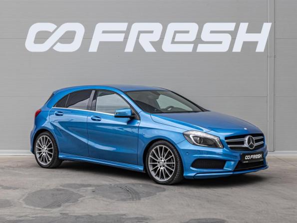 Mercedes-Benz A-Класс III (W176) с пробегом 2015 года, цена 1 499 000 рублей, 156779 км, хэтчбек, Автокод Объявления
