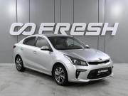 Kia Rio IV Ростов-на-Дону  - изображение 22