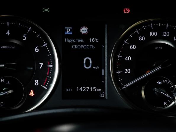 Toyota Alphard III Рестайлинг с пробегом 2021 года, цена 5 229 000 рублей, 142714 км, минивэн, Автокод Объявления