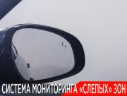 Genesis G70 I Рестайлинг Москва  - изображение 44