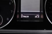 Volkswagen Passat B7 Сургут  - изображение 58