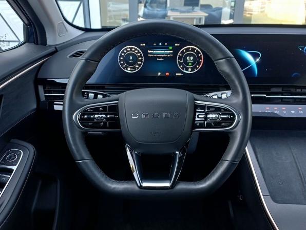 Omoda C5 I с пробегом 2023 года, цена 1 839 000 рублей, 29922 км, внедорожник, Автокод Объявления