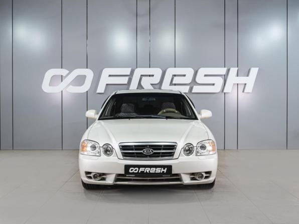 Kia Magentis I Рестайлинг с пробегом 2004 года, цена 449 000 рублей, 192249 км, седан, Автокод Объявления