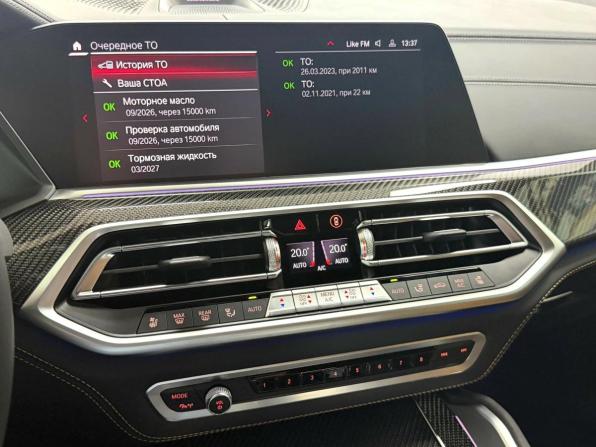 BMW X5 M III (F95) с пробегом 2021 года, цена 18 245 000 рублей, 2295 км, внедорожник, Автокод Объявления