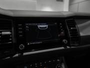 Skoda Kodiaq I Москва  - изображение 39