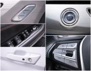 Changan CS75 I Рестайлинг Москва  - изображение 34
