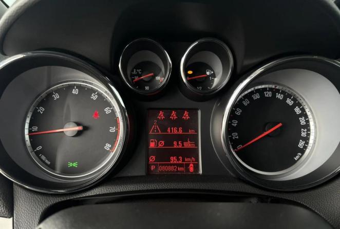 Opel Mokka I с пробегом 2014 года, цена 1 245 000 рублей, 80881 км, внедорожник, Автокод Объявления