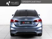 Hyundai Solaris II Казань  - изображение 20