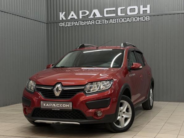 Renault Sandero II с пробегом 2015 года, цена 923 000 рублей, 104768 км, хэтчбек, Автокод Объявления