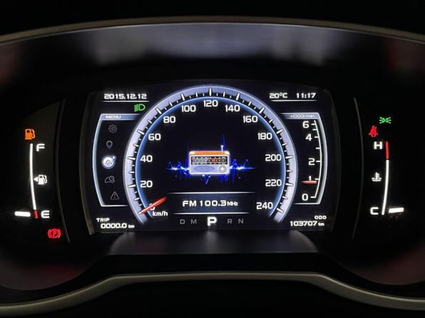 Geely Atlas I с пробегом 2020 года, цена 1 682 000 рублей, 103706 км, внедорожник, Автокод Объявления