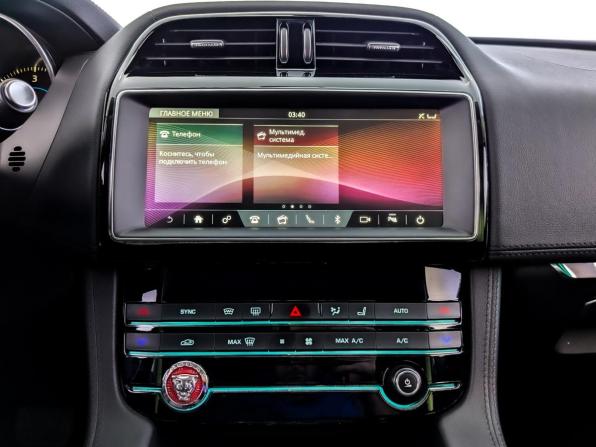 Jaguar F-Pace I с пробегом 2020 года, цена 3 720 000 рублей, 70693 км, внедорожник, Автокод Объявления