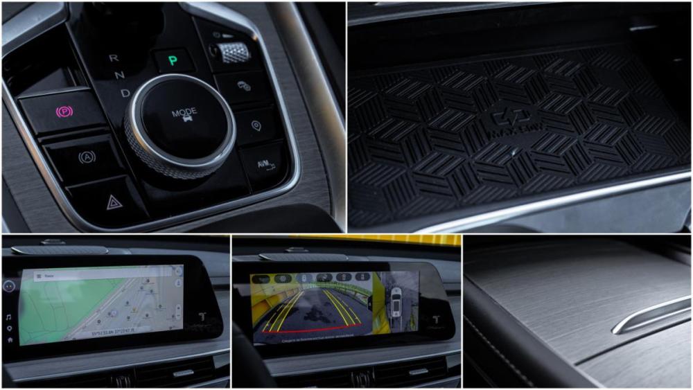 Chery Tiggo 7 Pro Max I Рестайлинг Москва  - изображение 19