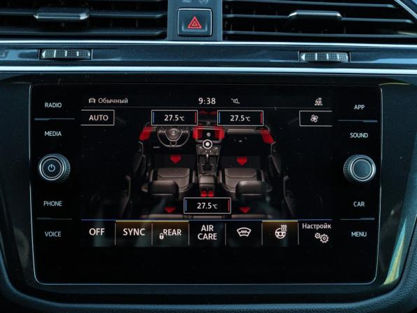 Volkswagen Tiguan II с пробегом 2017 года, цена 2 995 000 рублей, 71000 км, внедорожник, Автокод Объявления