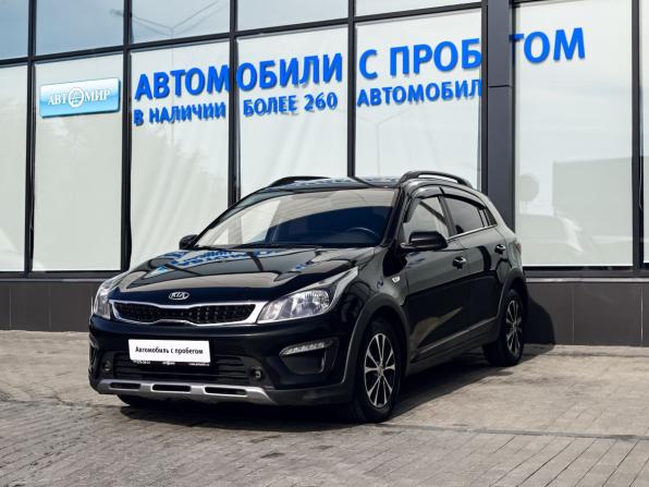 Kia Rio IV с пробегом 2017 года, цена 1 290 000 рублей, 107346 км, хэтчбек, Автокод Объявления