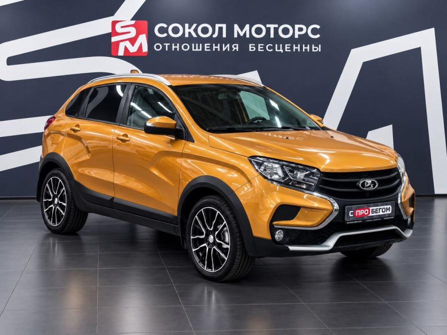 Lada (ВАЗ) XRAY I Ростов-на-Дону  - изображение 1