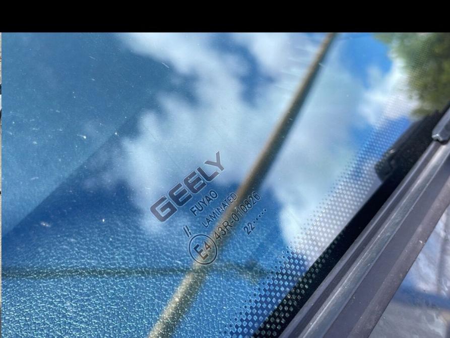 Geely Coolray I Нижний Новгород  - изображение 9