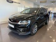 Belgee X50 Подольск  - изображение 25