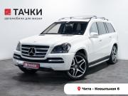 Mercedes-Benz GL-Класс I (X164) Рестайлинг Чита  - изображение 28