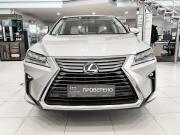 Lexus RX IV Казань  - изображение 24