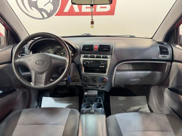 Kia Picanto I с пробегом 2007 года, цена 499 000 рублей, 145234 км, хэтчбек, Автокод Объявления