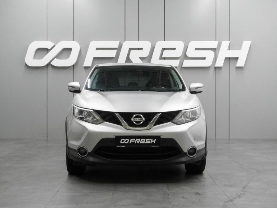 Nissan Qashqai II Воронеж  - изображение 3