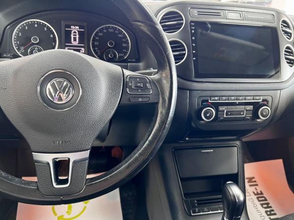 Volkswagen Tiguan I Рестайлинг с пробегом 2013 года, цена 1 595 000 рублей, 90142 км, внедорожник, Автокод Объявления