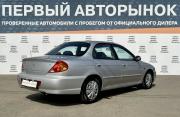 Kia Spectra I Рестайлинг 2 Краснодар  - изображение 24