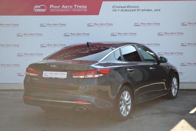 Kia Optima IV с пробегом 2016 года, цена 1 500 000 рублей, 94897 км, седан, Автокод Объявления