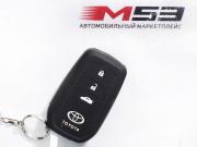 Toyota Yaris IV Кемерово  - изображение 46