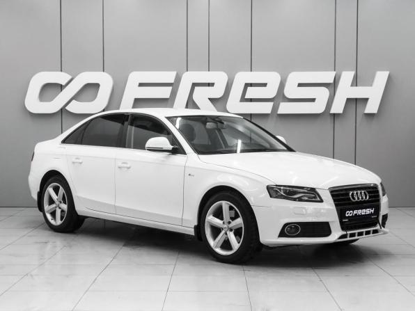Audi A4 IV (B8) с пробегом 2008 года, цена 970 000 рублей, 242384 км, седан, Автокод Объявления