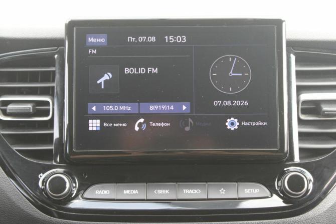 Hyundai Solaris II Рестайлинг с пробегом 2020 года, цена 1 300 000 рублей, 124000 км, седан, Автокод Объявления