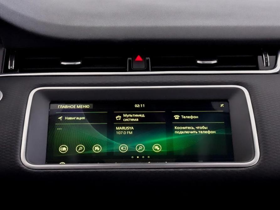 Land Rover Range Rover Evoque II Москва  - изображение 15