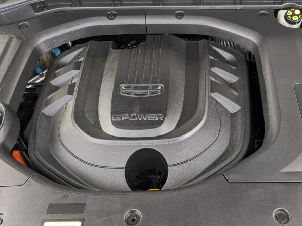 Geely Atlas Pro с пробегом 2023 года, цена 2 250 000 рублей, 27206 км, внедорожник, Автокод Объявления