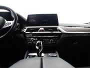 BMW 5 серии VII (G30/G31/G38) Рестайлинг Москва  - изображение 48