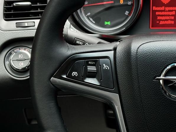 Opel Insignia I с пробегом 2011 года, цена 1 199 000 рублей, 210000 км, седан, Автокод Объявления