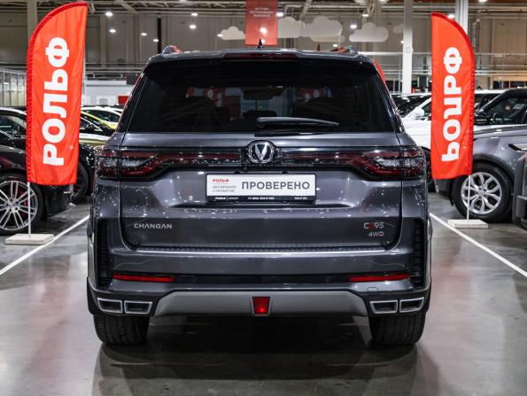 Changan CS95 I Рестайлинг 2 с пробегом 2024 года, цена 2 999 700 рублей, 33387 км, внедорожник, Автокод Объявления