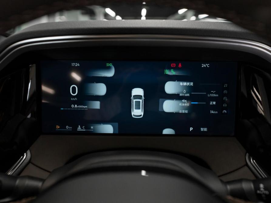 Geely Xingyue L I Рестайлинг 2 Москва  - изображение 12