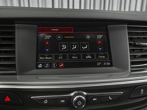 Opel Insignia II с пробегом 2018 года, цена 1 450 000 рублей, 124424 км, универсал, Автокод Объявления