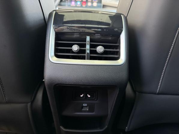 Chery Tiggo 7 Pro Max I с пробегом 2023 года, цена 1 890 000 рублей, 36823 км, внедорожник, Автокод Объявления