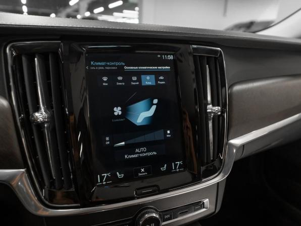 Volvo V90 Cross Country I с пробегом 2019 года, цена 3 550 000 рублей, 133885 км, универсал, Автокод Объявления