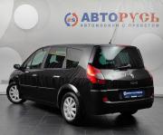 Renault Scenic II Рестайлинг Москва  - изображение 27