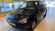 Lada (ВАЗ) Kalina I Киров  - изображение 15