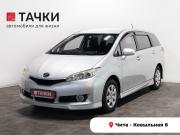 Toyota Wish II Чита  - изображение 21