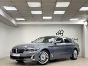 BMW 5 серии VII (G30/G31/G38) Рестайлинг Санкт-Петербург  - изображение 27