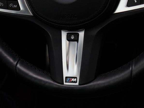 BMW 4 серии G22 G23 G26 с пробегом 2020 года, цена 5 450 000 рублей, 17645 км, купе, Автокод Объявления