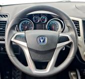 Changan CS35 Набережные Челны  - изображение 40