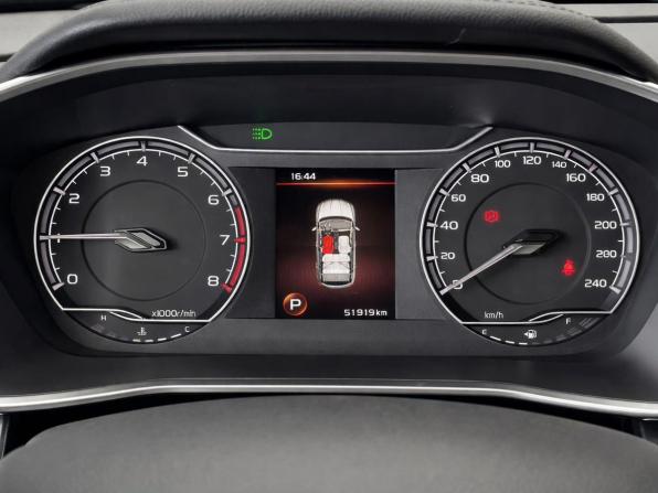 Geely Coolray I с пробегом 2020 года, цена 1 647 000 рублей, 51919 км, внедорожник, Автокод Объявления