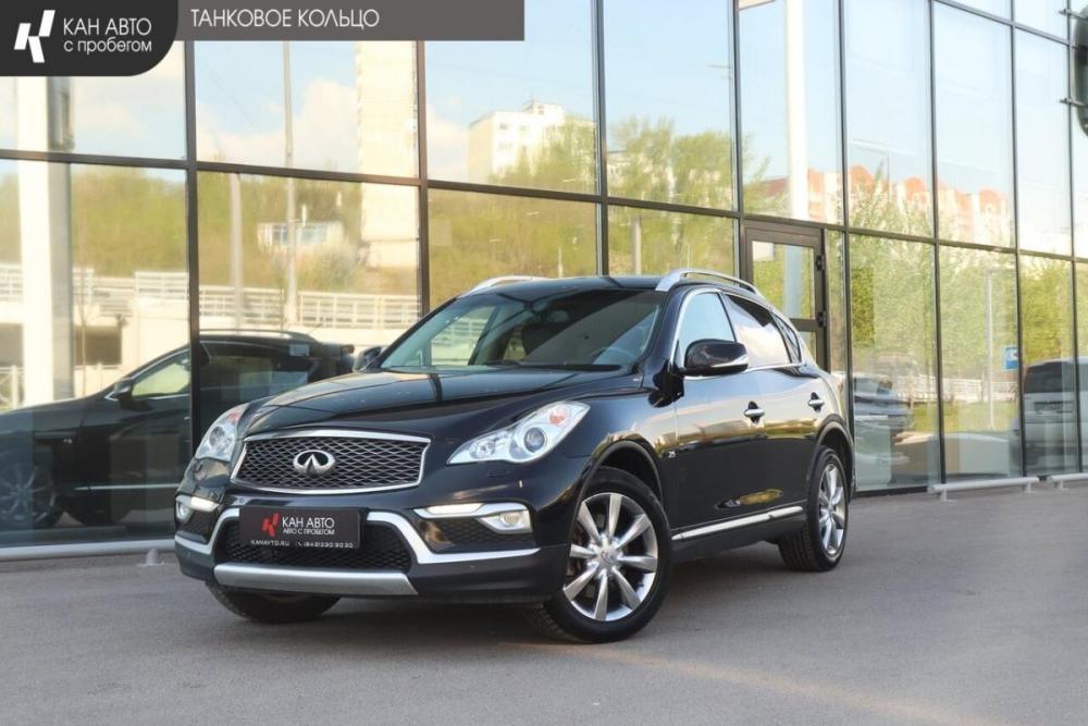 Infiniti QX50 I Рестайлинг Казань  - изображение 1