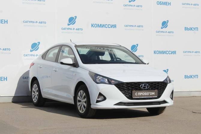 Hyundai Solaris II Рестайлинг с пробегом 2020 года, цена 1 525 000 рублей, 79000 км, седан, Автокод Объявления
